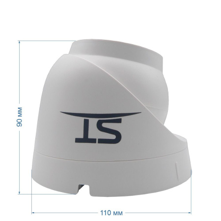 Видеокамера ST-SX4542 POE LIGHT 4Мп (объектив 3,6mm)